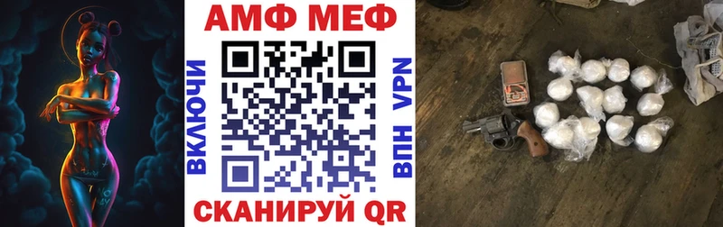 shop клад  наркотики  Усть-Илимск  АМФЕТАМИН 97% 