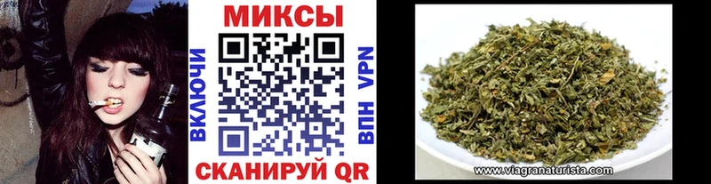 БУТИРАТ буратино  omg зеркало  Усть-Илимск  дарнет шоп 