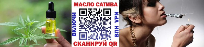 Cannafood марихуана  цена   mega как зайти  Усть-Илимск 