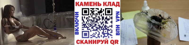Гашиш гашик Усть-Илимск