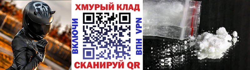 Героин гречка  Усть-Илимск 