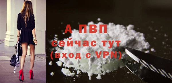 соль курить ск Касимов