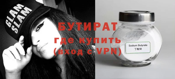 МДПВ Абаза