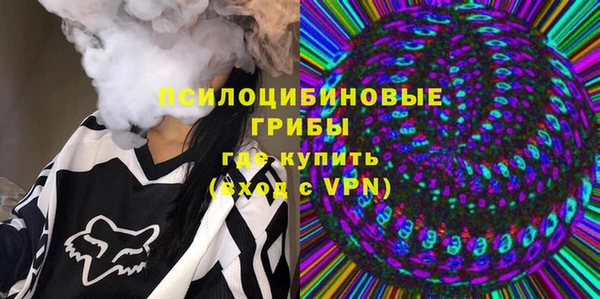 дистиллят марихуана Абдулино