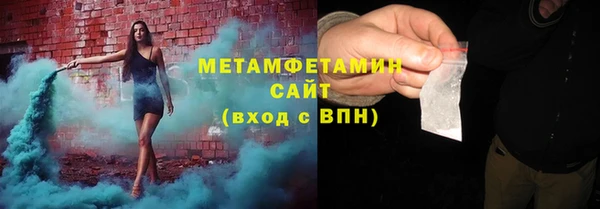 круглые Зерноград