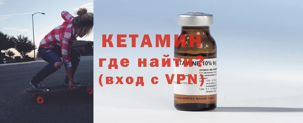 дистиллят марихуана Абдулино