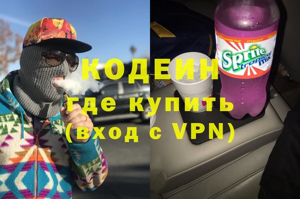 не бодяженный Алзамай