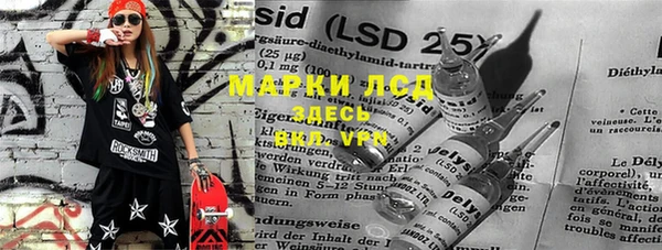 дистиллят марихуана Абдулино
