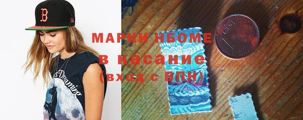 дистиллят марихуана Абдулино