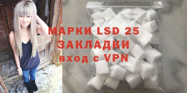 МДПВ Абаза