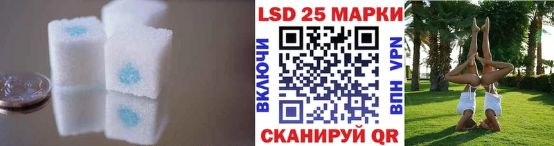 ЛСД экстази кислота  Усть-Илимск 