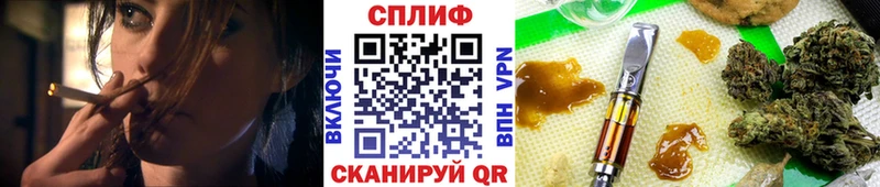 Бошки марихуана White Widow  Усть-Илимск 